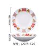 Celebridad de Internet Pingjie Olla Caliente Especial Vajilla Melamina Azul y Blanco Plato de la Felicidad Plato Mercado Viejo Olla Caliente Guarnición