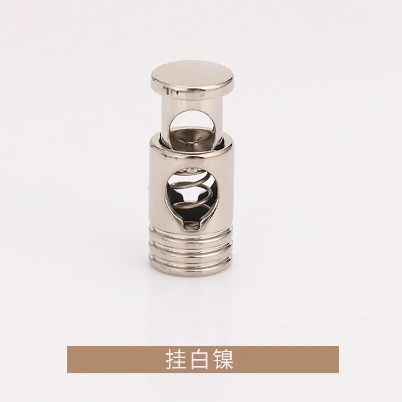 K23A6409挂白镍.jpg