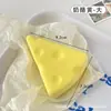 El mismo estilo que en Xiaohongshu: Juguete cuadrado de queso de PU de rebote lento y suave para apretar y descomprimir