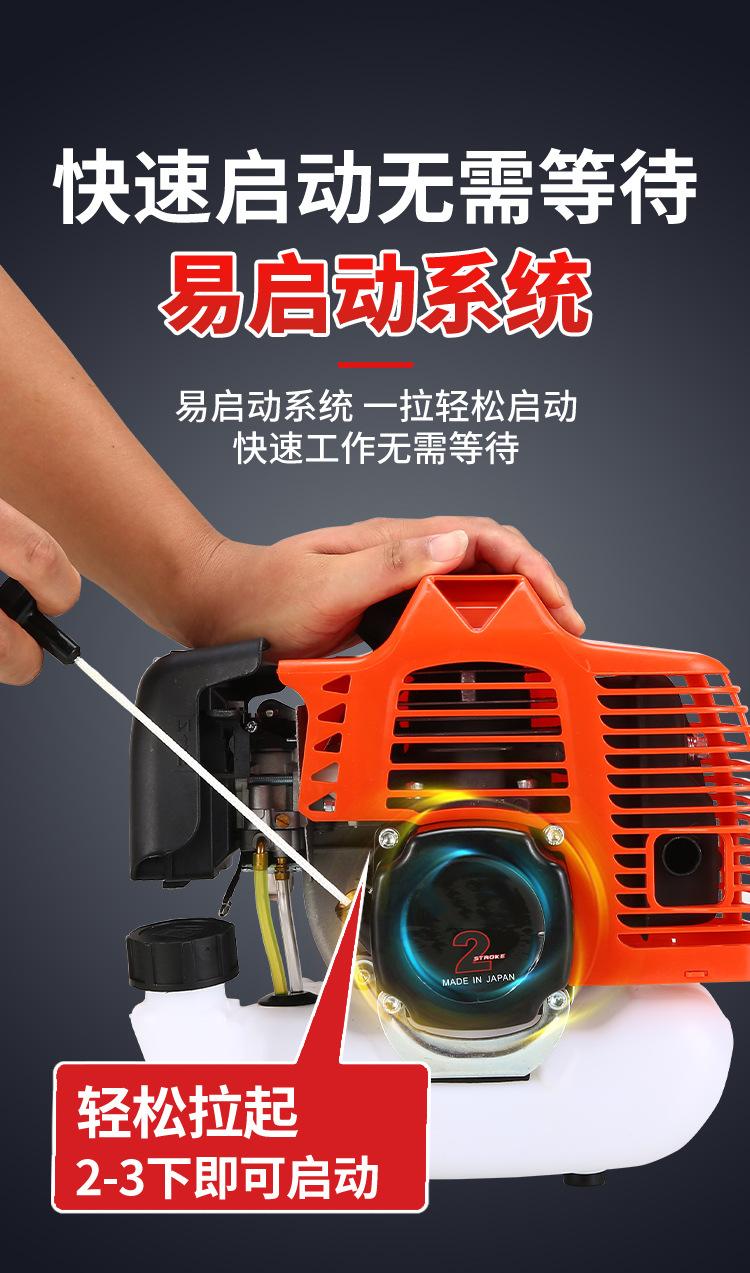 详情图片_12.png