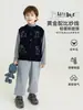 Colete Suéter Masculino Wuli Bu Yi Inverno Novo Estilo Colete Cardigan com Bordado de Urso Mistura de Lã Top Versátil