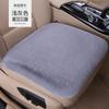 Cojín de Asiento de Peluche de Conejo de Invierno en Stock Venta al por Mayor Cojín de Asiento de Coche Piel de Conejo Felpa Corta Cojín de Asiento Trasero de Una Pieza
