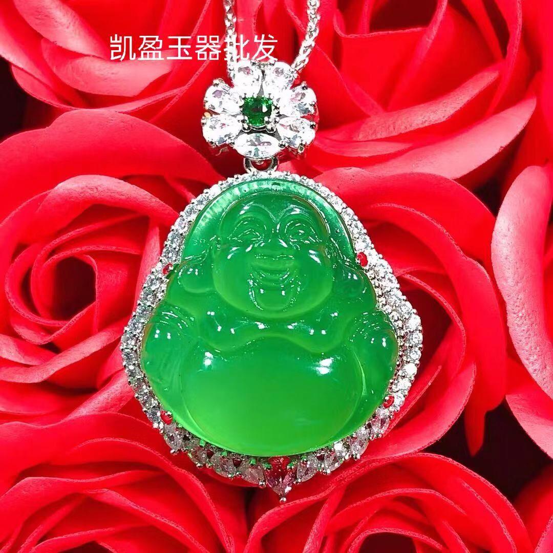 QQ图片20201221142444