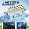 Luminária Ventilador Sem Lâminas Estilo Italiano Novo Modelo para Sala de Estar e Quarto, Luz de Teto com Display Digital, Luminárias Modernas Simples Zhongshan, Pacote Completo para Casa