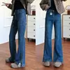 Jeans de Mezclilla Rectos Acampanados Elásticos Nuevos de Verano 2025 para Mujer Cintura Alta Hendidura Pequeña