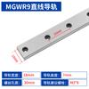 Guía lineal miniatura doméstica con riel deslizante MGN/MGW/7C/9C/12C/15C/12H/9H/15H/7H
