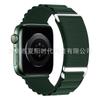 Adecuado para Iwatch9 Correa Apple Alpine Correa de Reloj Alpine de Nailon de Dos Secciones Gancho Hebilla Correa de Reloj Amazon