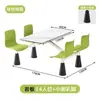 Juego de Mesa y Sillas para Comedor de Cafetería Escolar de Empresa para Personal y Estudiantes, Mesas y Sillas para 4 y 6 Personas, Mesa y Sillas Integradas de Pizarra Comerciales