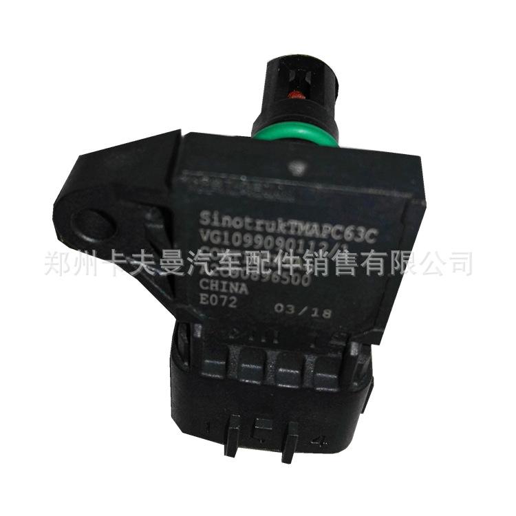 重汽浩瀚气压传感器01_副本