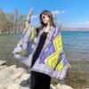 Bufanda de Estilo Étnico Chal Sobredimensionado Protector Solar Bufanda Exterior Fina de Verano para Mujer Yunnan Todo Combinable Bufanda de Playa para la Costa