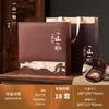 Caja de Almacenamiento para Pasteles de Té Pu'Er Caja de Regalo Caja Vacía Pastel Individual 357g Caja de Embalaje para Pasteles de Té Blanco Viejo Caja de Regalo Vacía Venta al por Mayor en Stock