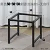 Suporte de Mesa Quadrada para Fogueira Suporte de Pernas Altas para Mesa Suporte para Pés de Mesa Quadrada Suporte de Pernas Quadradas para Mesa Suporte para Pernas de Mesa de Jantar