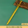 Nova Espada Taoísta de Latão Espada Sete Estrelas Item Ritual de Cobre Taoísta Ornamento Espada Beidou Decoração para Casa Escritório