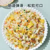 Arroz 5kg - Una Bolsa de Arroz Diente de Gato al por Mayor 5kg Arroz de Seda para Distribución en Supermercados, Uso Comercial y Doméstico, Arroz Nuevo, Regalo, Productos de Grano y Aceite