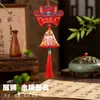 Bolsa de Ornamentos Aromáticos Zongzi de Alto Logro, Éxito en los Exámenes, Caja de Regalo de Ánimo para los Exámenes de Ingreso a Secundaria y Universidad 2026, Colgante Zongzi