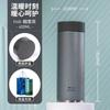 Termo Vientiane para Hombre de Gama Alta de Negocios de Gran Capacidad con Filtro para Té Taza de Agua Portátil de Acero Inoxidable para Coche para Mujer