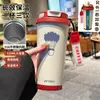 Taza Termo de Bádminton a la Moda, Taza de Agua Deportiva Personalizada con Popote, Taza de Café con Doble Boquilla para Hombres y Mujeres, Gran Capacidad, Alto Valor Estético
