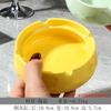 Cenicero al por mayor Estilo Crema para el Hogar Sala de Estar Taza de Cerámica para Cigarrillos con Tapa Anti-Ceniza Volante Sentido Avanzado Nicho Decoración Creativa