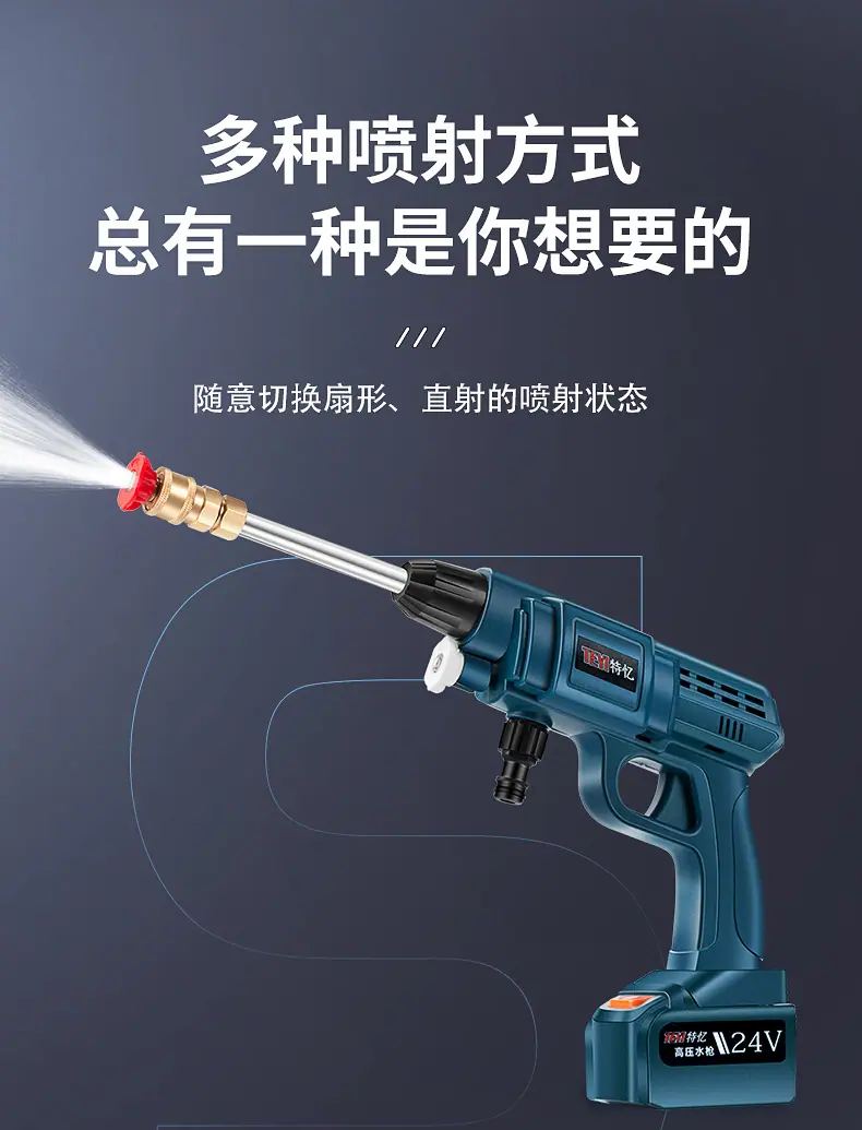 详情_04