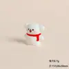 Resina Fofo Desenho Animado Tridimensional Cachorro Branco Acessório DIY Acessório de Chaveiro Decoração de Mesa Carro Pequeno Ornamento