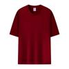Camisetas Culturales Profesionales Hechas a Medida de Algodón Puro con Estampado de Logotipo Camisetas Publicitarias Hechas a Medida de Manga Corta Cuello Redondo Ropa de Trabajo Camisetas