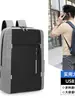 Bolsa de Computador USB Transfronteiriça Conjunto de Três Peças Mochila Viagem de Negócios Bolsa de Armazenamento de Grande Capacidade Bolsa Multifuncional para Estudante