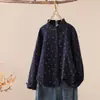 Camisa estilo Mori girl japonés con estampado floral y cuello de encaje, top juvenil y artístico de manga larga holgado para mujer, camisa de moda de doble capa de gasa de algodón de manga larga