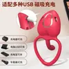 Herramienta de Juguete Vestible Suma Dispositivo Vestible Controlado Remotamente Insertable Femenino para Parejas, Dispositivo Auxiliar Masculino y Femenino, Juguete Sexual