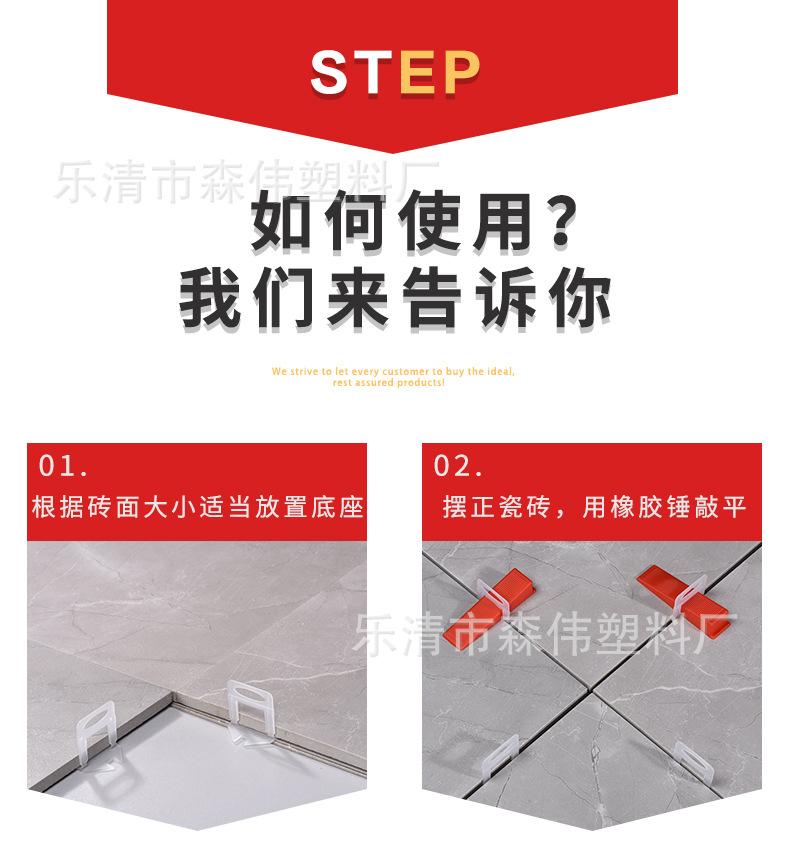 红详情_17.jpg