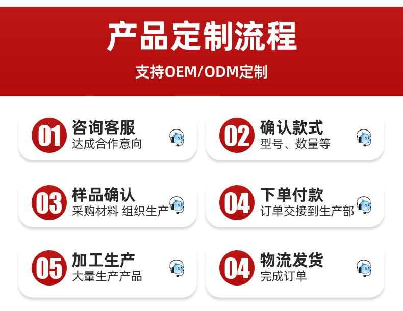 详情_11.jpg