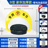 Bloqueo de estacionamiento inteligente Keding Shield, control remoto, bloqueo de suelo, impermeable, anticolisión, antipresión, inducción automática, espacio de estacionamiento, bloqueo de suelo