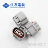 Qianjin Supply 6248-5317 Conector Caja de Plástico Sumitomo/sumitomo en stock