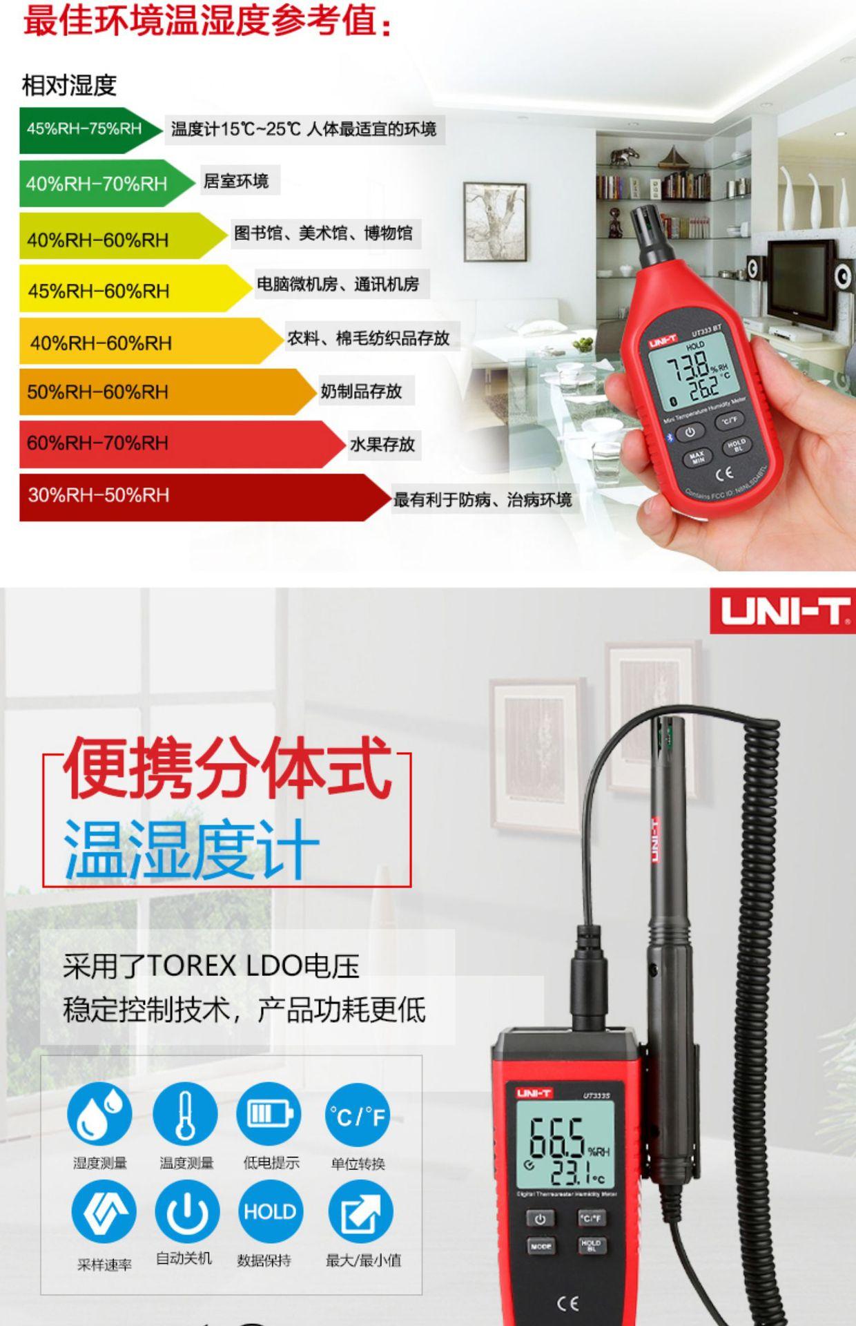 详情-3.jpg