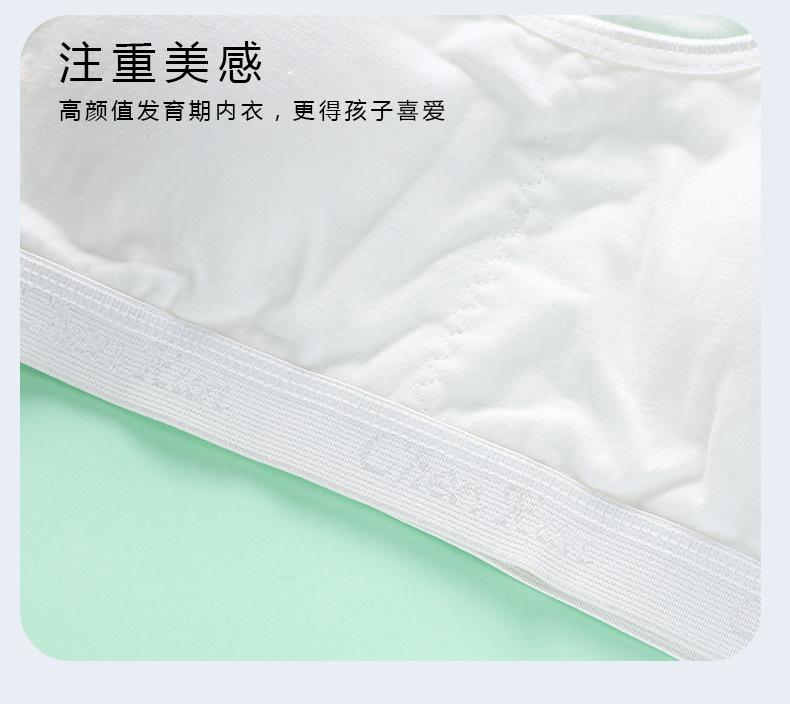 详情页 (16).jpg