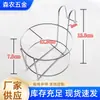 Cesta de Acero Inoxidable de 5L Cesta Colgante Doméstica Estante Soporte para Caja de Herramientas Afiladas Caja de Herramientas Afiladas Soporte con Clip sin Taladro Estante de Colocación