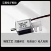 Válvula Solenoide Miniatura 4.5V Válvula de Aire de Tres Vías de Dos Posiciones Interruptor de Válvula 6V Válvula de Control de Admisión y Escape 12V24V