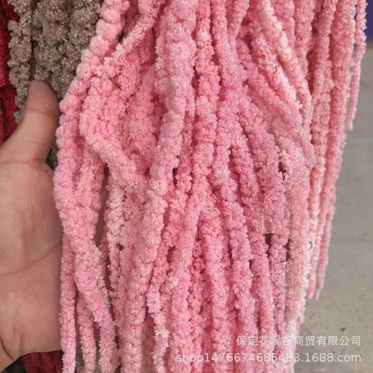 永生吊米-粉色.jpg