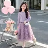 Conjunto de Suéter para Niña 2026 Falda Otoño Nuevo Estilo Niños Medianos y Grandes Versión Coreana Elegante Dulce Falda de Gasa Conjunto de Dos Piezas