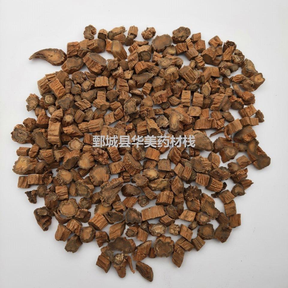 QQ图片20190425211454