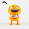 Muñeco con Muelle de Cara Sonriente Emoji Montado en Coche Decoración de Coche Adorno para Coche Tendencia de Tiktok Celebridad de Internet