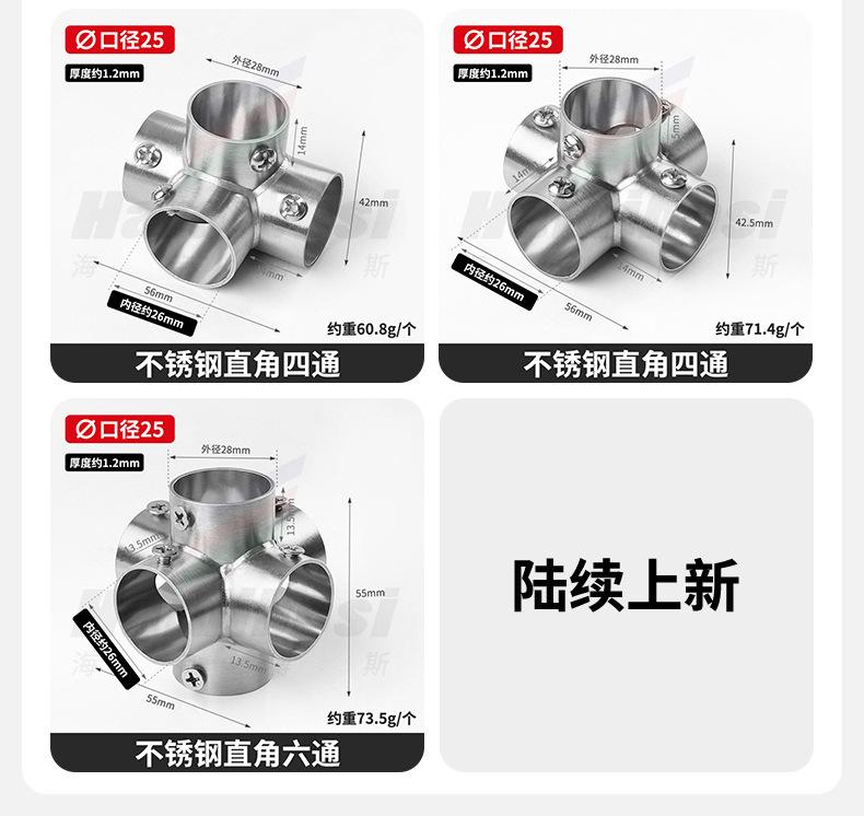 详情页_11.jpg