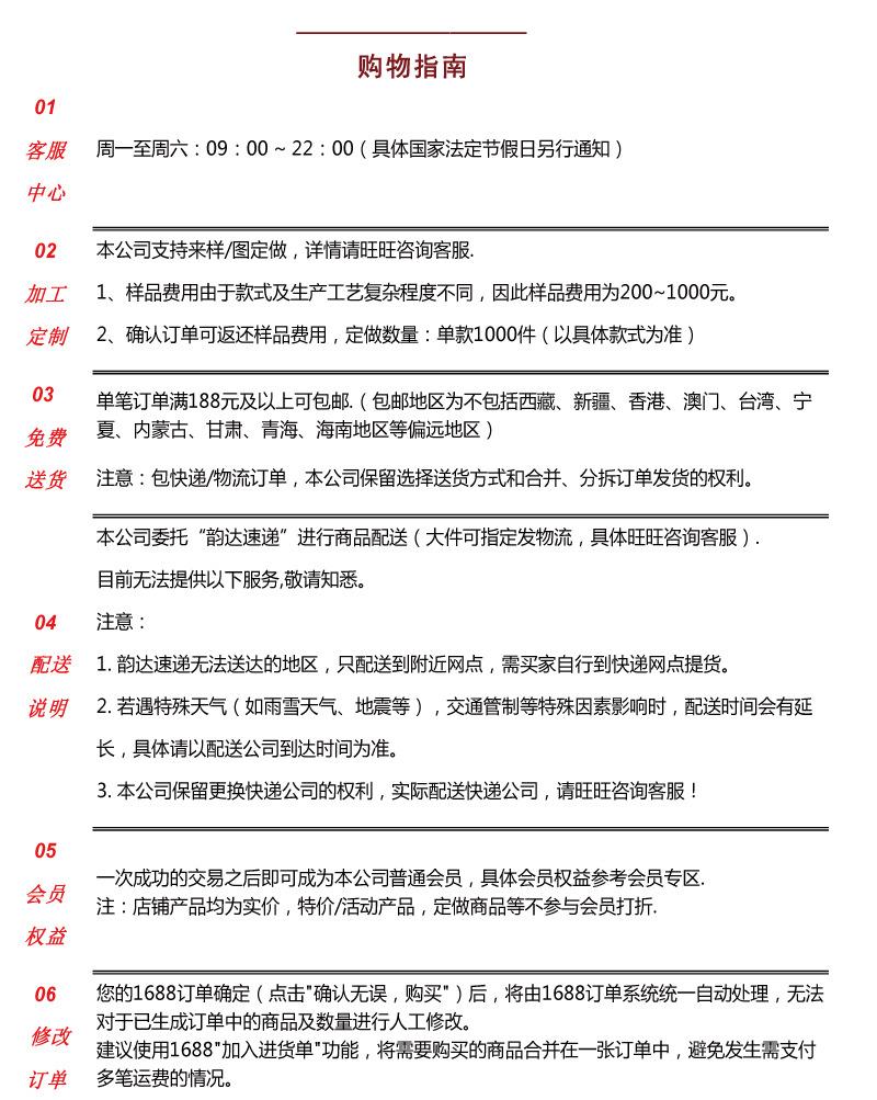 360截图20200524132227396.jpg