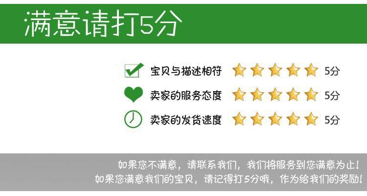 2606475885_185474452