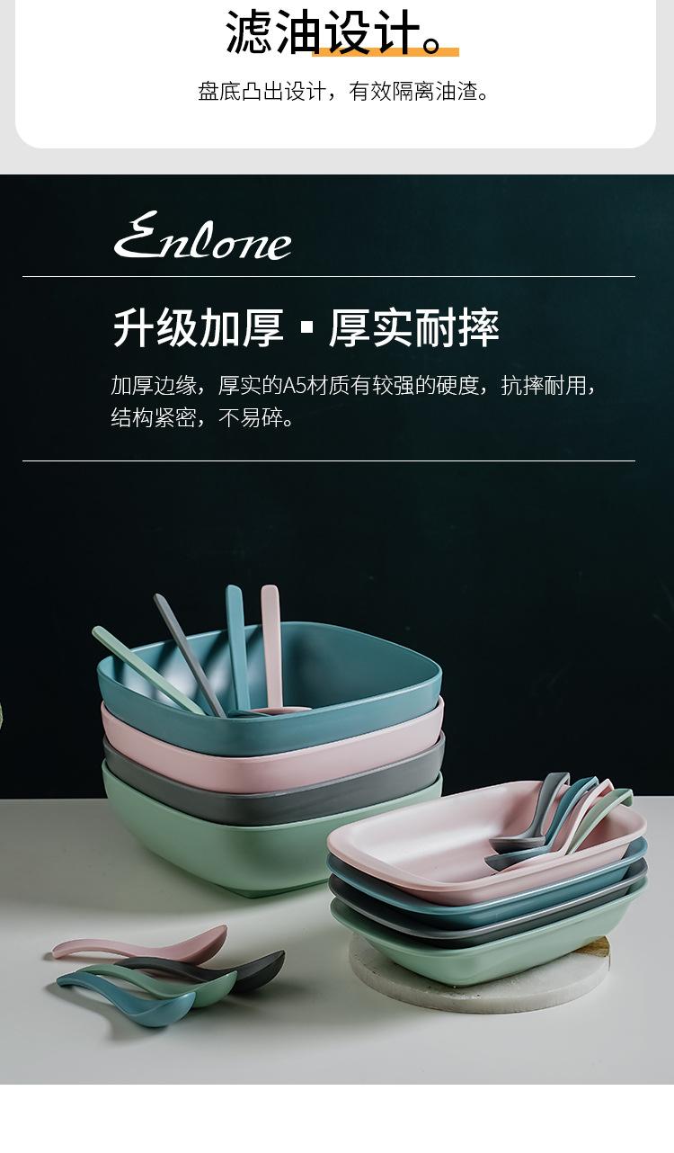 套装_08.jpg