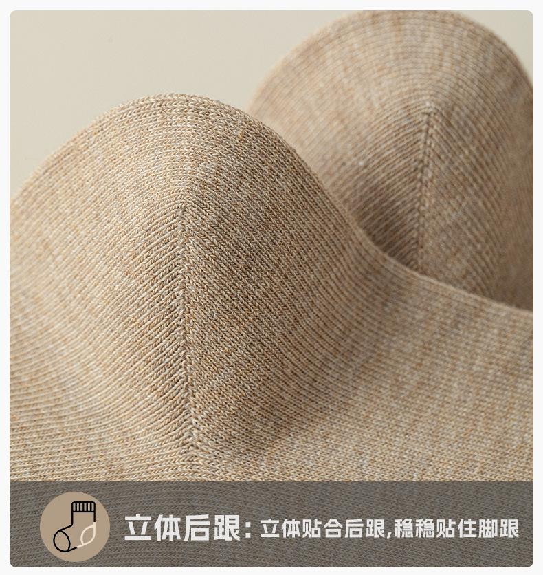 249020瑞欣详情psd_14.jpg