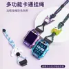 Para niños genios, reloj teléfono infantil Z10Z9Z8A, cuerda de nailon gruesa para cuello de dibujos animados, Z6PRO funda protectora
