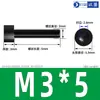 Tornillos de Cabeza Cilíndrica Hexagonal de Plástico y Nylon con Cabeza de Copa y Roscado Moleteado M3M4M5M6M8