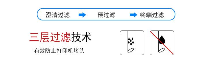 详情_13.jpg
