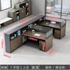 Combinação Mesa e Cadeira para Funcionários Mesa Simples Moderna de Três Lugares Mesa com Divisória para Escritório Sala Financeira