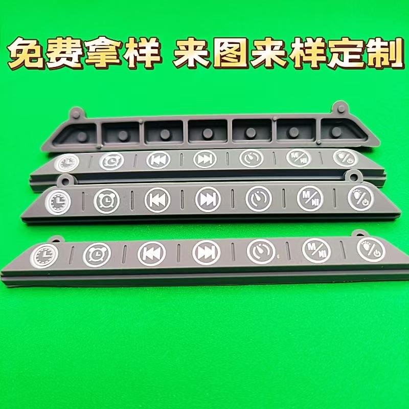 微信图片_20241102113633